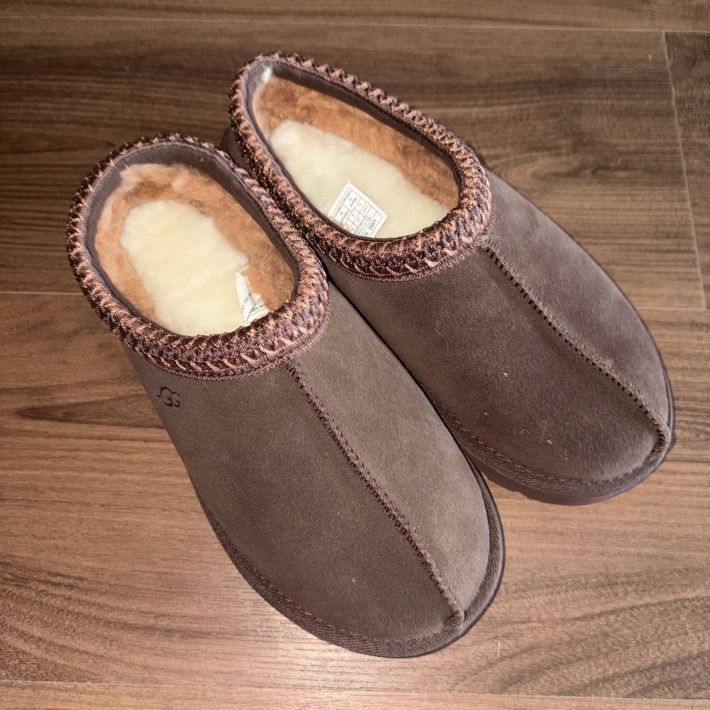 Cozy Brown Women's Slippers